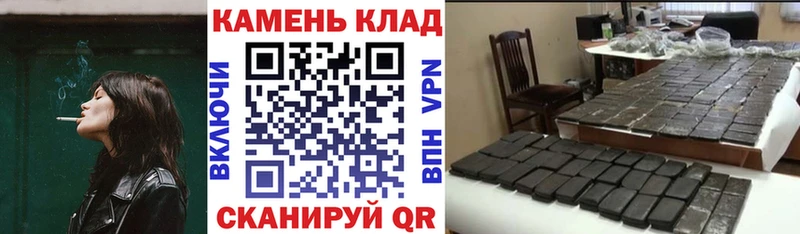 kraken вход Калининск ГАШ хэш