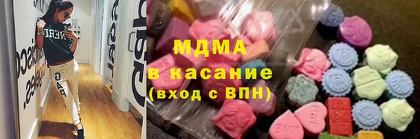 мет Аркадак