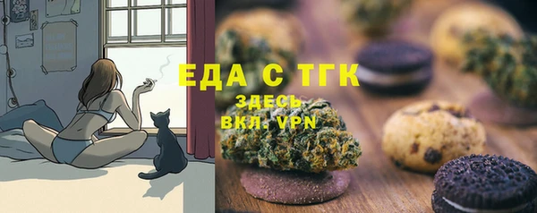 мет Аркадак