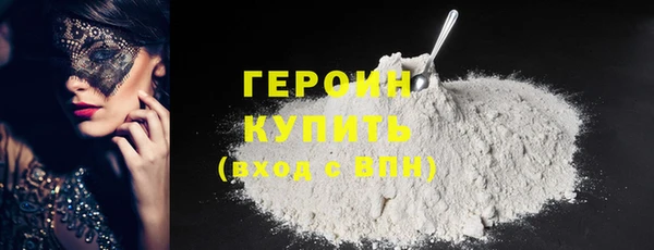 мет Аркадак