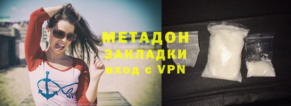 мет Аркадак