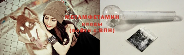 мет Аркадак