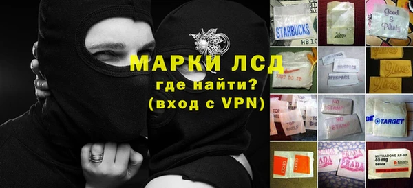 мет Аркадак