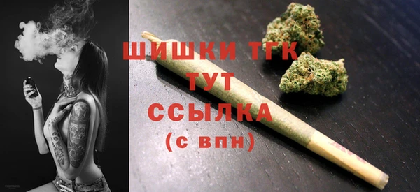 мет Аркадак