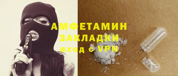 мет Аркадак